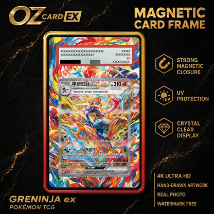 Greninja ex PSA slab extended artwork display